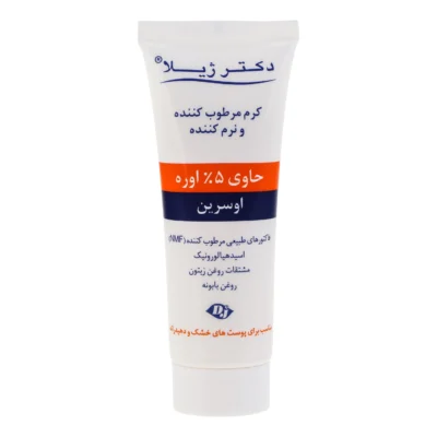 کرم مرطوب کننده پوست خشک - نمای جلو - طراحی و جزئیات کلیدی