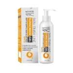 ژل ضد آفتاب SPF 50 - نمای جلو - چیدمان صفحه و نشانگرها