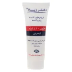 کرم مرطوب کننده دکتر ژیلا - نمای جلو - طراحی و جزئیات کلیدی