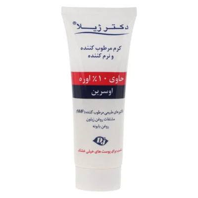 کرم مرطوب کننده دکتر ژیلا - نمای جلو - طراحی و جزئیات کلیدی