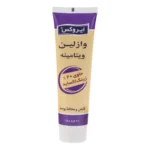 وازلین ایروکس - نمای جلو - طراحی و جزئیات کلیدی