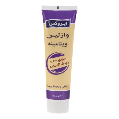 وازلین ایروکس - نمای جلو - طراحی و جزئیات کلیدی