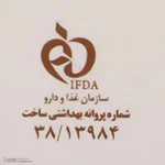 نمای کناری کرم ضدآفتاب بی رنگ سان سیف SPF۵۰ مدل ACNE-FLUID مناسب پوست مختلط، حجم ۵۰ میلی لیتر اصل عمق قاب و پروفایل