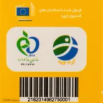 نمای کناری کرم ضد آفتاب بی رنگ صورت آرت وینا SPF ۵۰ مدل Lanolin Free محافظ +++PA مناسب برای انواع پوست حجم ۵۰ میلی لیتر اصل ع