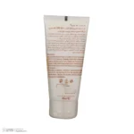 نمای کناری کرم ضدآفتاب رنگی فاقد چربی شون با رنگ طبیعی + SPF۵۰ اصل عمق قاب و پروفایل