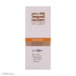 نمای کناری ژل ضدآفتاب دور چشم ساین اسکین مدل PFD، حجم 20 میلی لیتر عمق قاب و پروفایل
