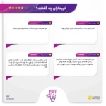 نمای کناری کرم ضدآفتاب رنگی مای مدل SPF۳۰، مناسب پوست های خشک و معمولی، حجم ۵۰ میلی لیتر اصل عمق قاب و پروفایل