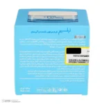 نمای بسته بندی کرم آبرسان و مرطوب کننده تیلسیم مدل Water Gel حجم 50 میلی لیتر برچسب و بسته بندی