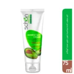 نمای بسته بندی کرم مرطوب کننده صورت و دست شون مدل عصاره آووکادو حجم 75 میلی لیتر برچسب و بسته بندی