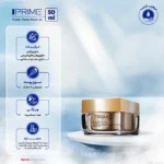 نمای جلو کرم مرطوب کننده پرایم سری Matex مدل Moist-۲۴ حجم ۵۰ میلی لیتر اصل چیدمان صفحه و نشانگرها