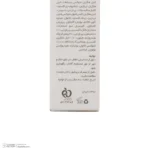 نمای کناری لوسیون ضدآفتاب بی رنگ پرایم SPF۵۰ مدل Fusion Water، مناسب پوست های چرب، حجم ۳۰ میلی لیتر اصل عمق قاب و پروفایل