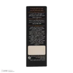 نمای کناری کرم ضد آفتاب رنگی صورت فیتو وان SPF 40 مدل 01 مناسب برای انواع پوست حجم 30 میلی لیتر عمق قاب و پروفایل