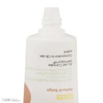 نمای کناری کرم ضدآفتاب رنگی پرایم مدل Acnex Beige SPF۶۰، مناسب پوست های چرب، حجم ۴۰ میلی لیتر اصل عمق قاب و پروفایل