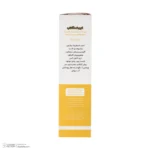 نمای جزئیات کرم ضد آفتاب بدون رنگ آرت وینا SPF ۵۰ مدل Highly Effective محافظ UVA ،UVB و PA+++، حساسیت، چروک پیری مناسب انواع