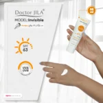 نمای جزئیات کرم ضدآفتاب دکتر ژیلا مدل Invisible با SPF۶۳، حجم ۵۰میلی لیتر اصل حرکت و نصب پشتی