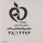 نمای جزئیات کرم ضدچروک و ضدآفتاب سان سیف، حجم 50 میلی لیتر حرکت و نصب پشتی