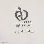 نمای جزئیات کرم ضدآفتاب دور چشم آیسول مدل NS۱۲V، حجم ۱۵ میلی لیتر اصل حرکت و نصب پشتی
