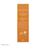 نمای جزئیات کرم ضدآفتاب مدیسان SPF۳۰، حجم ۵۰ میلی لیتر اصل حرکت و نصب پشتی