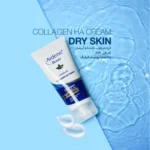 نمای جزئیات کرم آبرسان و مرطوب کننده آردن بیوتی مدل Collagen وزن 50 گرم پرداخت و جزئیات مواد