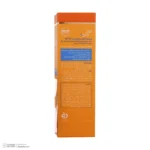 نمای جزئیات کرم ضدآفتاب بی رنگ بایومارین SPF۵۰ مدل AQUA SUN، مناسب پوست های خشک، حجم ۵۰ میلی لیتر اصل حرکت و نصب پشتی