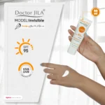 نمای کناری کرم ضدآفتاب دکتر ژیلا مدل Invisible با SPF۹۵، حجم ۵۰میلی لیتر اصل عمق قاب و پروفایل