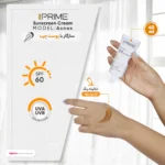 نمای در اتاق کرم ضدآفتاب رنگی پرایم مدل Acnex SPF۶۰، مناسب پوست های چرب، حجم ۴۰ میلی لیتر اصل سبک دیواری و مرجع اندازه