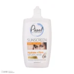 نمای در اتاق کرم ضدآفتاب رنگی پیکسل SPF۳۵ مدل physical مناسب انواع پوست، حجم ۵۰ میلی لیتر اصل سبک دیواری و مرجع اندازه