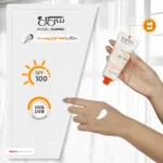 نمای در اتاق کرم ضدآفتاب سی گل مدل Sunpro با حجم 40 میلی لیتر سبک دیواری و مرجع اندازه