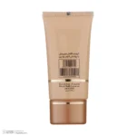 نمای در اتاق کرم ضدآفتاب رنگی مدیسان مدل Ultra Light Beige SPF۴۰ مناسب انواع پوست، حجم ۳۰ میلی لیتر اصل سبک دیواری و مرجع اند