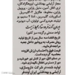 نمای در اتاق کرم ضد آفتاب و چروک بی رنگ دکتر ژیلا، Spf ۳۰، مدل Parsol ۱۷۸۹، مناسب پوست های چرب مختلط با حجم ۶۵ میلی لیتر، محا