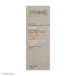 نمای در اتاق کرم ضد آفتاب و چروک بی رنگ پرایم مدل Matex Colorless SPF۵۰ مناسب انواع پوست حجم ۴۰ میلی لیتر اصل سبک دیواری و مر