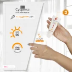 نمای در اتاق کرم ضدآفتاب رنگی سیسپرسا SPF۵۰ مدل power bright NT مناسب انواع پوست، حجم ۵۰ میلی لیتر اصل سبک دیواری و مرجع اندا