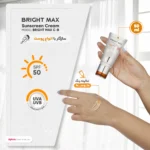 نمای در اتاق کرم ضدآفتاب رنگی برایت مکس SPF۵۰ مدل C-B مناسب انواع پوست، حجم ۵۰ میلی لیتر اصل سبک دیواری و مرجع اندازه