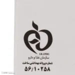 نمای جلو کرم ضد آفتاب و چروک بی رنگ دکتر ژیلا، Spf ۳۰، مدل Parsol ۱۷۸۹، مناسب پوست های چرب مختلط با حجم ۶۵ میلی لیتر، محافظت