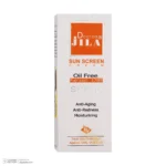 نمای جلو کرم ضدآفتاب دکتر ژیلا مدل Oil Free، حجم ۳۰ میلی لیتر چیدمان صفحه و نشانگرها