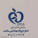 نمای جلو کرم ضدآفتاب آقایان آردن SPF۳۰ وزن ۶۰ گرم اصل چیدمان صفحه و نشانگرها