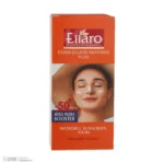 نمای جلو فلوئید ضد آفتاب بدون رنگ الارو SPF۵۰ مدل Ultra Light تحت لیسانس محافظ UVA ،UVB، مرطوب کننده مناسب پوست های چرب و مخت