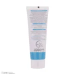 نمای جلو کرم ضدآفتاب رنگی ژنوبایوتیک SPF۵۰ مدل NBD۳، مناسب پوست های خشک و معمولی، حجم ۵۰ میلی لیتر اصل چیدمان صفحه و نشانگرها