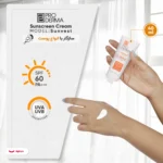 نمای جلو کرم ضدآفتاب پرودرما مدل 60 Sunvest با حجم 40 میلی لیتر چیدمان صفحه و نشانگرها