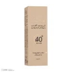 نمای کناری کرم ضدآفتاب رنگی مدیسان مدل Ultra Light Beige SPF۴۰ مناسب انواع پوست، حجم ۳۰ میلی لیتر اصل عمق قاب و پروفایل