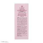 نمای جزئیات کرم ضدآفتاب رنگی ایلابرت +SPF۵۰ مدل ضدلک natural beige، مناسب پوست های چرب و معمولی، حجم ۴۰ میلی لیتر اصل حرکت و