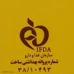 نمای جزئیات کرم ضدآفتاب بی رنگ آردن مدل SPF۲۵ مناسب انواع پوست وزن ۵۰ گرم اصل حرکت و نصب پشتی