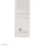 نمای جلو ژل ضدآفتاب بی رنگ پرایم SPF۵۰ مدل C-Prime مناسب برای انواع پوست، حجم ۴۰ میلی لیتر اصل چیدمان صفحه و نشانگرها