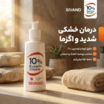 نمای بسته بندی کرم مرطوب کننده سیوند مدل اوره و اوسرین 10 درصد حجم ۱۵۰ میلی لیتر برچسب و بسته بندی