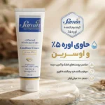 نمای بسته بندی کرم مرطوب کننده ثمین مدل اوره و اوسرین حجم 100 میلی لیتر برچسب و بسته بندی