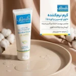 نمای بسته بندی کرم نرم کننده اوسرین و اوره 5درصد ثمین مناسب پوست خشک آسیب دیده حجم ۱۰۰ میلی لیتر برچسب و بسته بندی