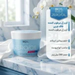 نمای بسته بندی کرم مرطوب کننده بیول مدل پروتئین ابریشم حجم ۲۰۰ میلی لیتر برچسب و بسته بندی