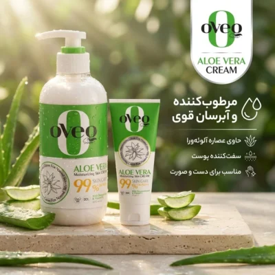 نمای بسته بندی کرم مرطوب کننده اوک شاین مدل آلوئه ورا حجم ۴۰۰ میلی لیتر و ۷۵ میلی لیتری برچسب و بسته بندی