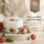 نمای بسته بندی کرم مرطوب کننده مای مدل Silky Touch با حجم 200 میلی لیتر برچسب و بسته بندی