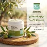 نمای بسته بندی کرم مرطوب کننده دست و ناخن نئودرم مدل Olive Dex حجم 150 میلی لیتر برچسب و بسته بندی